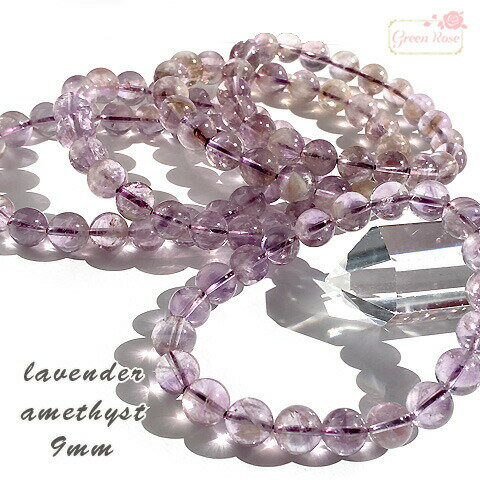 ٥᥸ ֥쥹å ѥȡ ŷ   ץ쥼 9mm 1 nsw-120 GreenRoseYumi