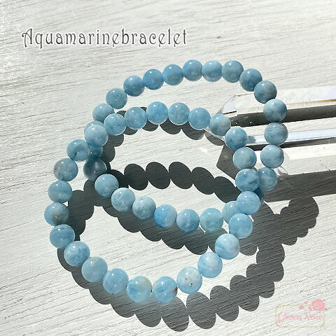 アクアマリン 天然石 ブレスレット パワーストーン 開運 母の日 誕生日 プレゼント 8mm 1本 nsw-131 GreenRoseYumi