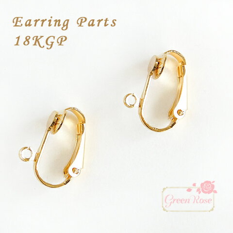 ѿˤʼå 󥰶 Хͼ 2ġ1ڥ ǥ Ǻ ѡ 18å 18KGP 18KGP-015 Gree...