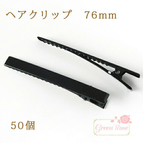 إå 50ġ76mm إ  ѡ إԥ إå å ꡼ ǥ Ǻ ϥɥᥤ  HAP-36 Gre...