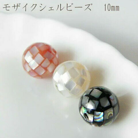 ⥶Υӡ10mm 2 ޥ֥ѡ  ꡼ MOP-15 GreenRoseYumi