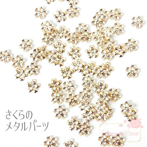 ѡ ߥ˥ߥ˺ 50 UV쥸 ꡼ RP-102 GreenRoseYumi