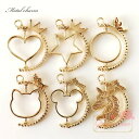 金属チャーム 回転フレーム ハート 星 猫 ネズミ ユニコーン レジン 空枠 ミール皿 アクセサリーパーツ J6-3729 3730 3731 3732 3733 3734 GreenRoseYumi