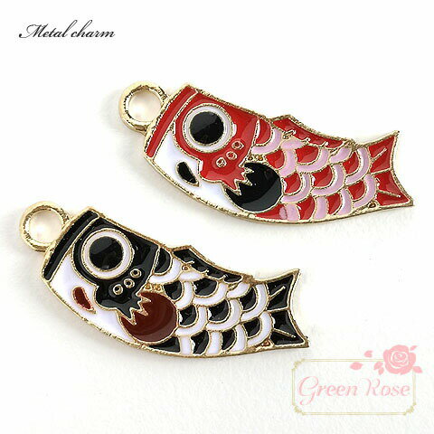 こいのぼり 全2色 2個 魚 鯉 エポ メタル 和風 アクセサリーパーツ J6-4017-1 GreenRoseYumi