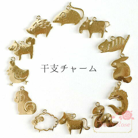 ٥㡼 12糧å ° ᥿ GreenRoseꥸʥǥ  ꡼ѡ j6-4419-4430set ...
