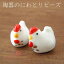 陶器ビーズ 鶏 たまこ 動物 干支 酉 2個 アクセサリーパーツ beads95 GreenRoseYumi 110円