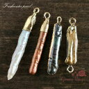 淡水パールチャーム&コネクター 全4種 2個 真珠 アクセサリーパーツ tsp-87 GreenRoseYumi