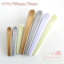 カラーヘアクリップ 約48mm 約78mm 4色 1パック12個入 HAP-78 GreenRoseYumi アクセサリーパーツ 土台 キッズ 子供 髪留め