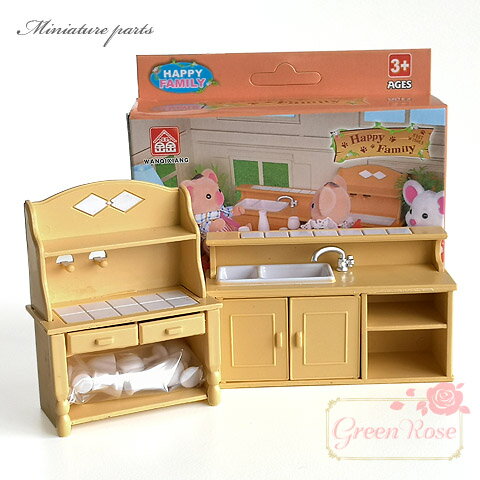 ミニチュアキッチン 1セット シンク 食器 棚 おもちゃ ホビー インテリア ドールハウス パーツ miniature01 GreenRoseYumi