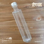 ハーバリウム 瓶 半角半丸型 1本 ビン ボトル ガラス瓶 bottle-013【宅配便】 GreenRoseYumi