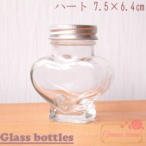 ガラス瓶 ハート 10本 /ビン/ボトル/ハーバリウム/資材/材料/bottle-020
