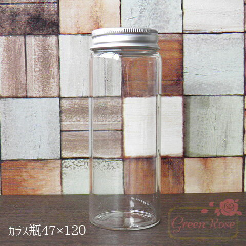 饹ӡɥ () 5 ϡХꥦ ӥ ܥȥ ƥꥢ bt1901 bottle-029 GreenRoseYum...
