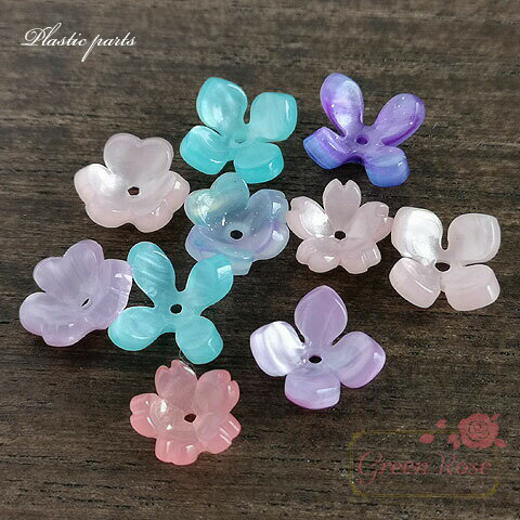 パールカラーフラワーパーツ 全4タイプ 10個 YM1-1406 1407 1408 GreenRoseYumi パールカラーフラワーパーツ 全4タイプ 10個 YM1-1406 1407 1408 GreenRoseYumi