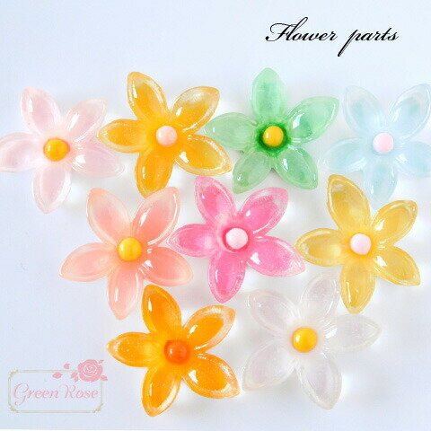 եܥ936 ǥѡ ե  ѡ å ym1-1856 GreenRoseYumi