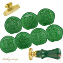シーリングスタンプ 付け替え 25mm 1個 イニシャル アルファベット 封蝋 stamp04 GreenRoseYumi