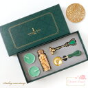 シーリングスタンプ キット 深緑ボックス入り 1セット kit18 GreenRoseYumi