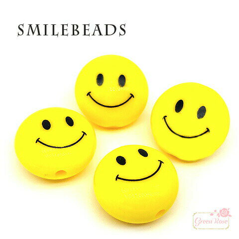 ビーズ プラスチック スマイル コイン 10個 beads1002 GreenRoseYumi