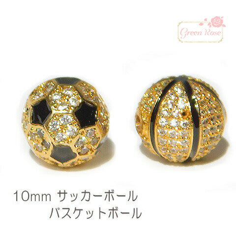 å Хå ܡ 륳˥ 饭 ȡ ᥿ ӡ  10mm   ꡼ѡ 2 ym9...