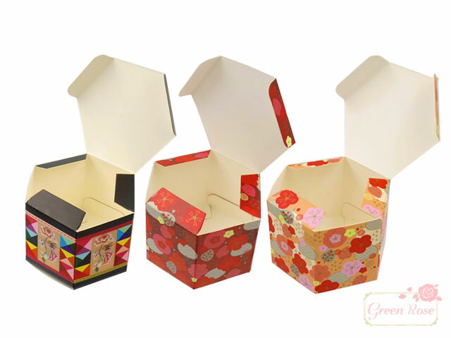 和柄ギフトボックス 六角形 全3色 4個 組み立て式 箱 和風 box29 GreenRoseYumi