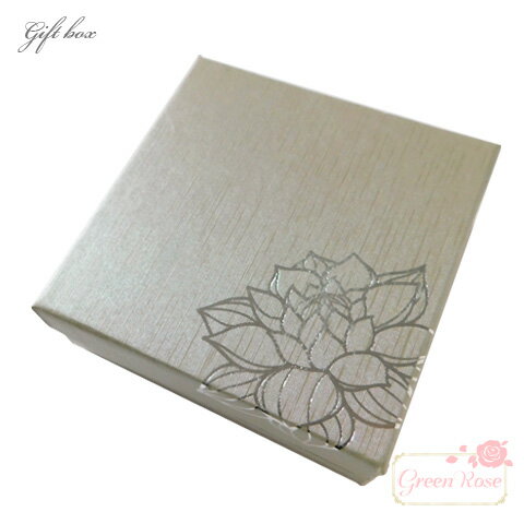ギフトボックス 蓮 シルバー箔押し 約90×90mm 1個 box37【宅配便】 GreenRoseYumi