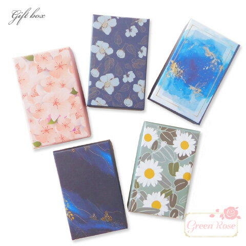 ギフトボックス 柄プリント 81×52mm 全5種 2個 2108 box39 【宅配便】 GreenRoseYumi