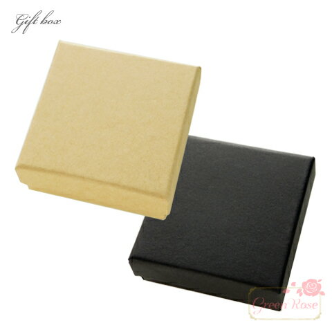 ギフトボックス クラフト ブラック 全2色 約70×70mm 2個 box49【宅配便】 GreenRoseYumi