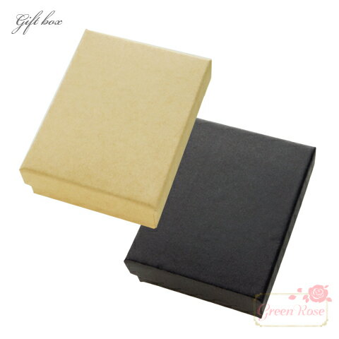 ギフトボックス クラフト ブラック 全2色 約93×72mm 2個 box50【宅配便】 GreenRoseYumi