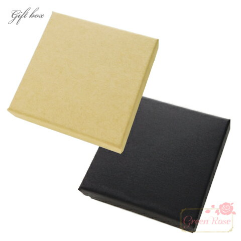 ギフトボックス クラフト ブラック 全2色 約93×93mm 1個 box51【宅配便】 GreenRoseYumi