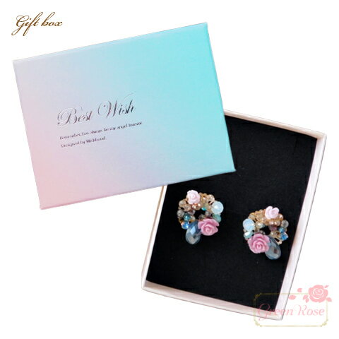 ギフトボックス ロゴプリント Best Wish グラデーション 2個 box56 【宅配便】 GreenRoseYumi