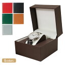 ギフトボックス 腕時計ケース フェイクレザー PUレザー 1個 全6色 box58 【宅配便】 GreenRoseYumi