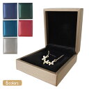 ギフトボックス ペンダント ネックレス用 全6色 サテン地 1個 box60 【宅配便】 GreenRoseYumi