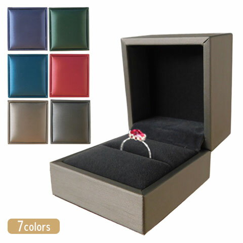 ギフトボックス リング 指輪用 全7色 サテン地 1個 box61 【宅配便】 GreenRoseYumi