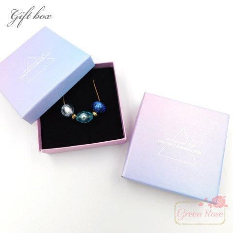 【宅配便】英字プリントグラデーション ギフトボックス(大) 1個 かぶせ箱 貼箱 リング ピアス ネックレスのラッピングに プレゼント box07 GreenR...