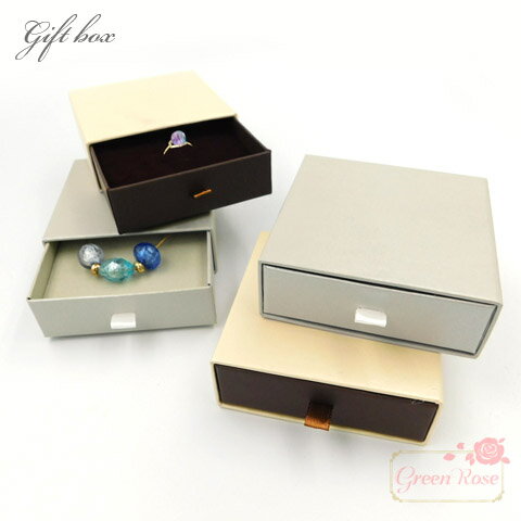 【宅配便】ギフトボックス 引き出しタイプ(大) 1個 リング ピアス ネックレス のラッピングに プレゼント box12 GreenRoseYumi