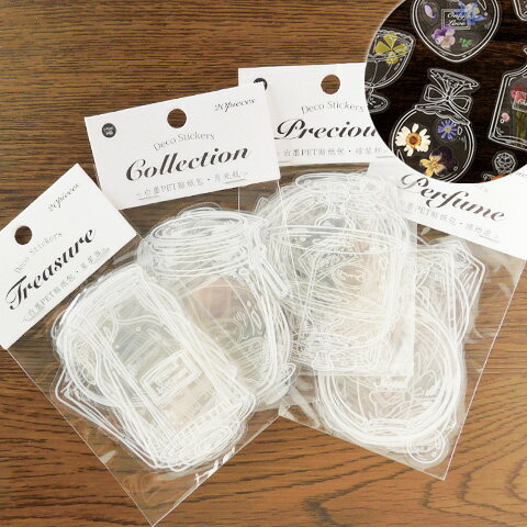 ꥢƥå 쥸  ʸ˼ 饹   ǥ1ޡ20ˡ4seal59 GreenRoseY...