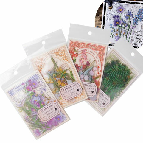  쥸  ꥢƥåʸ˼  ʪ դä 4 130ꡡseal90 GreenRoseYumi