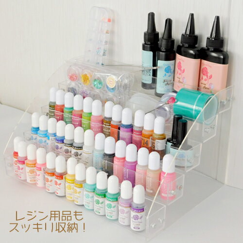 クリア 5段 スタンド アクセサリー什器　 組立簡単 レジン材料や着色剤の収納に　 1セット tools317 【宅配便】 GreenRoseYumi
