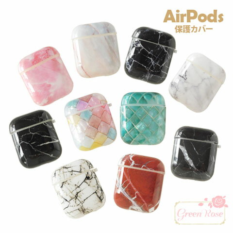 AirPods ݸС  ȡץ 10 1 tools231 GreenRoseYumi