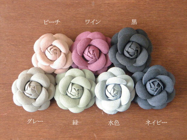 スエード風のフラワーパーツ 2個 スウェード カメリア バラ 薔薇 冬 アクセサリーパーツ cmm motif88-1 GreenRoseYumi