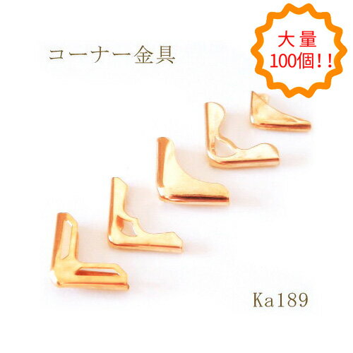 100ġۥƥʥʡ  100 ꡼ѡ kanagu189 GreenRoseYumi