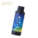 【宅配便】パジコ　UV-LEDレジン　星の雫　【ハードタイプ】詰め替え用 100g 1本 / 紫外線硬化樹脂液 UVクラフトレジン液 アクセサリー　パーツ rejin14-100