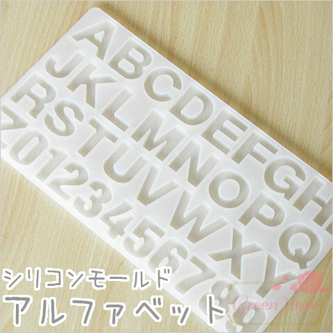 ⡼ɡꥳ 礭ᥢե٥å ꥳ⡼ 쥸 쥸󥯥ե mold-47 ء GreenRoseYum...
