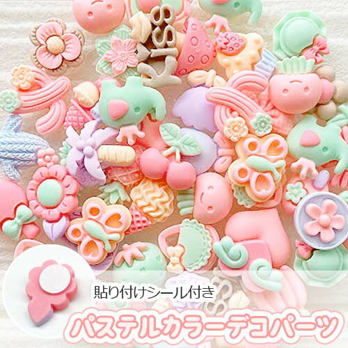 ߥå ǥѡ Žդդ ˥ޥ ܥ ե ʪ ѥƥ å 50 ym1-2681