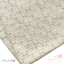 プリント 生地　ゆるねこ 猫 生成 カット済み クロス　約100×145cm　1枚　cloth-13【1set迄ゆうパケット可】 GreenRoseYumi