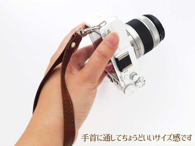 PUレザー ハンドストラップ 全長約183mm　全6色　1本　strap018 GreenRoseYumi