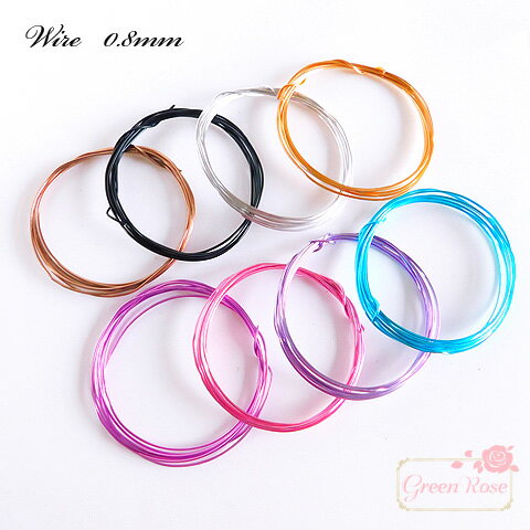 C[0.8mm S8F 1m j bsO IWit[ m[YC[ }XN p[c wire016 GreenRoseYumi