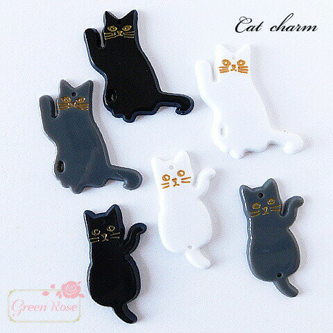 ͥ㡼ͥ62 ꡼ѡ ˥ޥ ͥ 㡼 ͥ ym1-1957 GreenRoseYum...