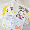ジッパー付き チャック付き 袋 14.5×20cm 5枚 シースルー 半透明 フロスト ギフトバッグ ウサギ イヌ bag65 GreenRoseYumi