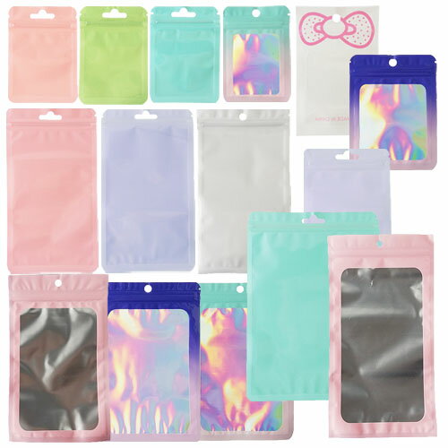 チャック付き 袋 ジッパー付き 無地 カラー ギフトバッグ 中が見える プレゼント 保管用 bag66 GreenRoseYumi