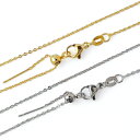 18金メッキ アジャスター ネックレス チェーン スライダー 付け替え ゴールド シルバー 1本 カニカン 18kgp-027 GreenRoseYumi